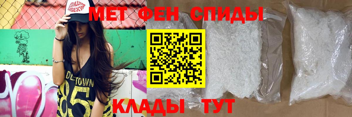 АМФ Premium  Вход с VPN  Ярославль 