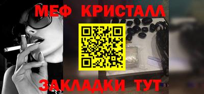 ПСИЛОЦИБИНОВЫЕ ГРИБЫ Гагарин