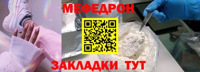 марихуана Гатчина