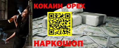 марихуана Гатчина