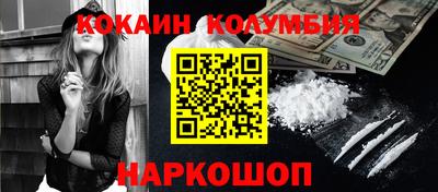 ПСИЛОЦИБИНОВЫЕ ГРИБЫ Гагарин