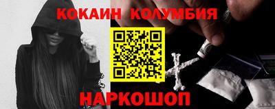 стаф Малгобек