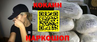 ПСИЛОЦИБИНОВЫЕ ГРИБЫ Гагарин