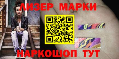 ПСИЛОЦИБИНОВЫЕ ГРИБЫ Гагарин