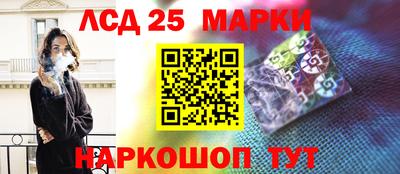 марихуана Гатчина