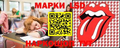 марихуана Гатчина