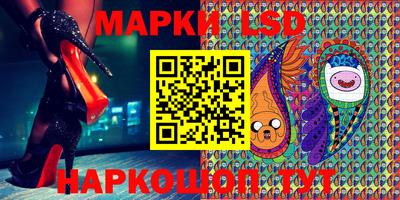 ПСИЛОЦИБИНОВЫЕ ГРИБЫ Гагарин