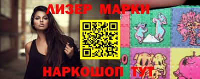 ПСИЛОЦИБИНОВЫЕ ГРИБЫ Гагарин
