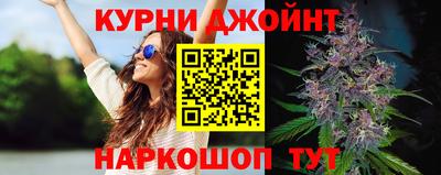 соль ск Гай