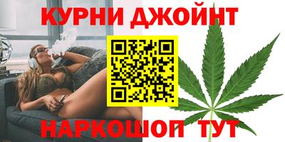 ПСИЛОЦИБИНОВЫЕ ГРИБЫ Гагарин