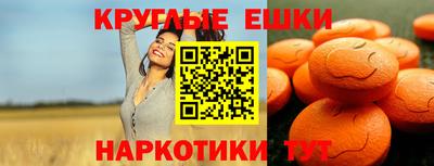 марихуана Гатчина