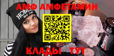 марихуана Гатчина