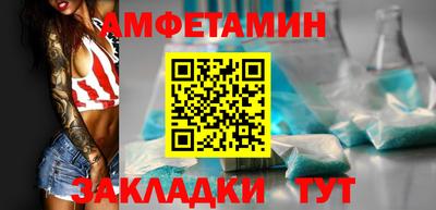 ПСИЛОЦИБИНОВЫЕ ГРИБЫ Гагарин