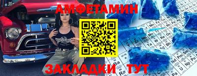 ПСИЛОЦИБИНОВЫЕ ГРИБЫ Гагарин