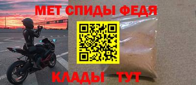 ПСИЛОЦИБИНОВЫЕ ГРИБЫ Гагарин