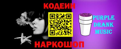 марихуана Гатчина