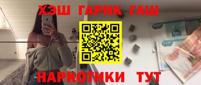 ПСИЛОЦИБИНОВЫЕ ГРИБЫ Гагарин