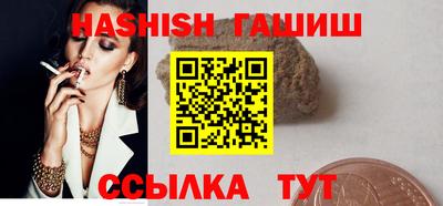 ПСИЛОЦИБИНОВЫЕ ГРИБЫ Гагарин
