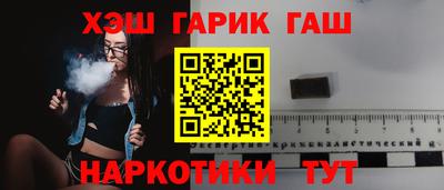 ПСИЛОЦИБИНОВЫЕ ГРИБЫ Гагарин