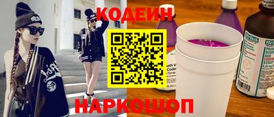 ПСИЛОЦИБИНОВЫЕ ГРИБЫ Гагарин