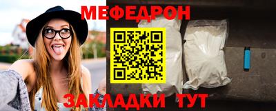 марихуана Гатчина