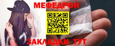 марихуана Гатчина