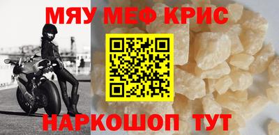 ПСИЛОЦИБИНОВЫЕ ГРИБЫ Гагарин